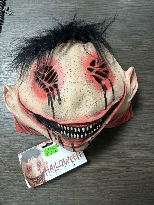 Хелоуин маска-караконджул