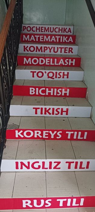 Sotiladi: “DONO TA’LIM” o‘quv markazi

Toshkent shahri,OLDIN BEKTERMIR