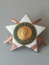 Орден 9 септември 1944 Втора степен. Рядък. Военен знак. Васил Левски
