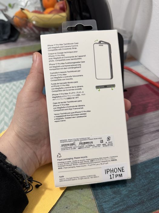 Husa iphone 17 pro max