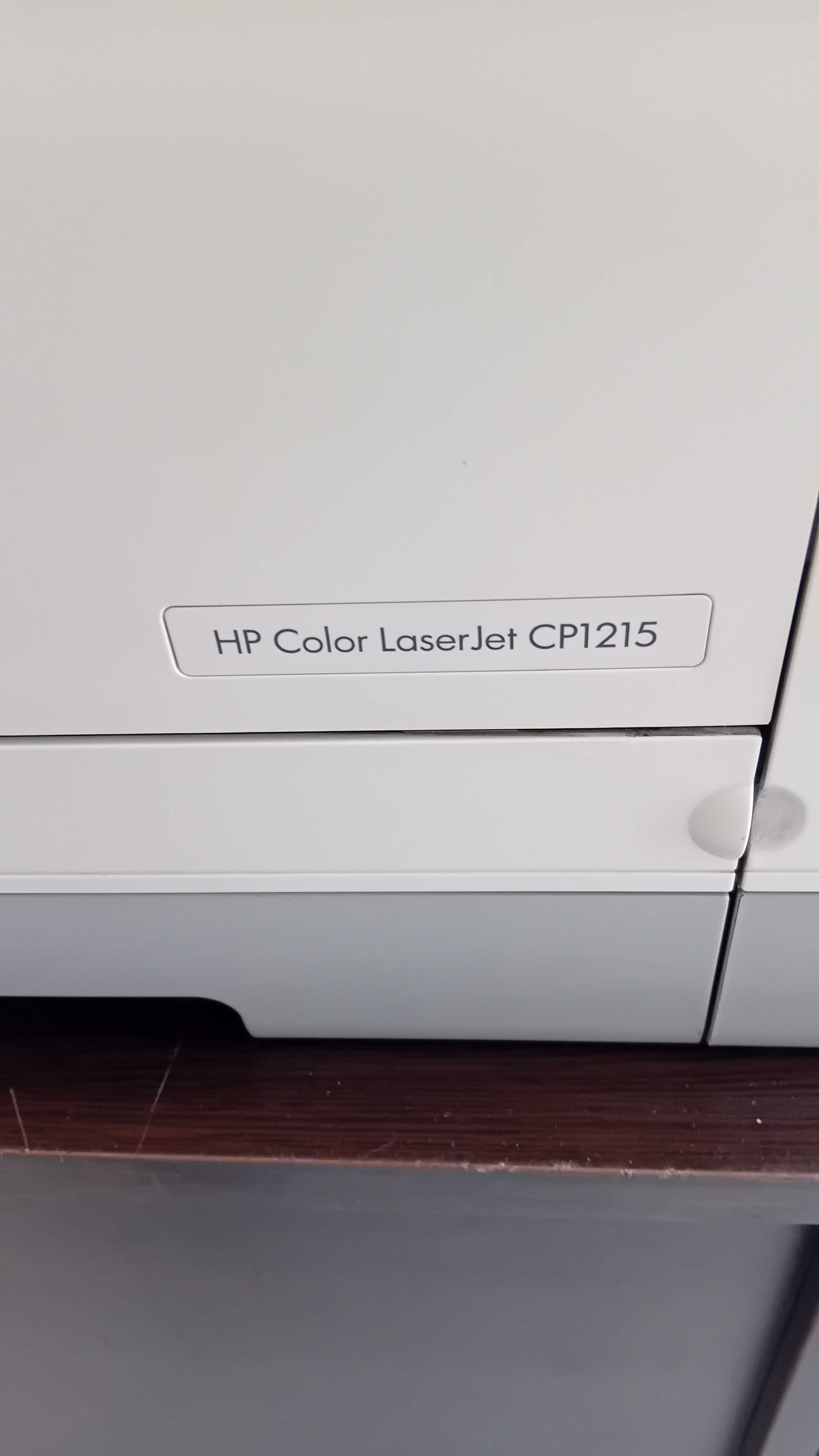 Отличен! Цветен лазерен принтер HP Color Laser Jet CP1215