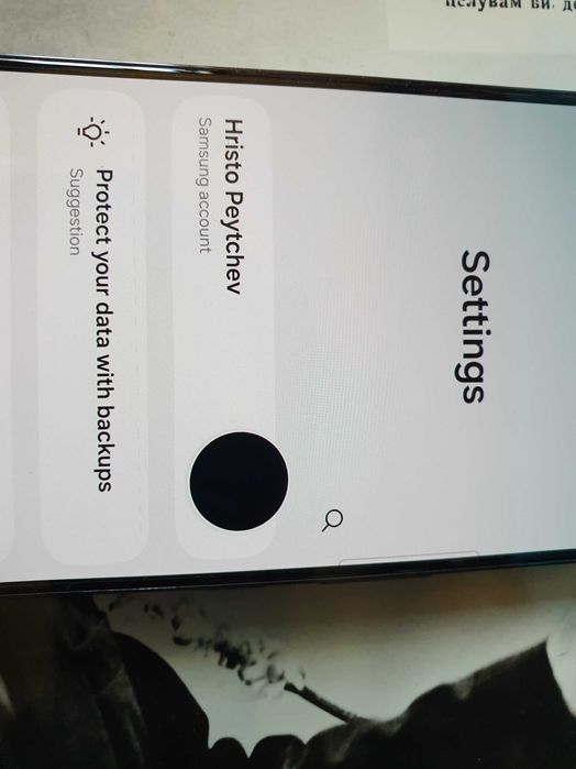 Самсунг Samsung S22+ Без Забележки  Smartphone  Смартфон