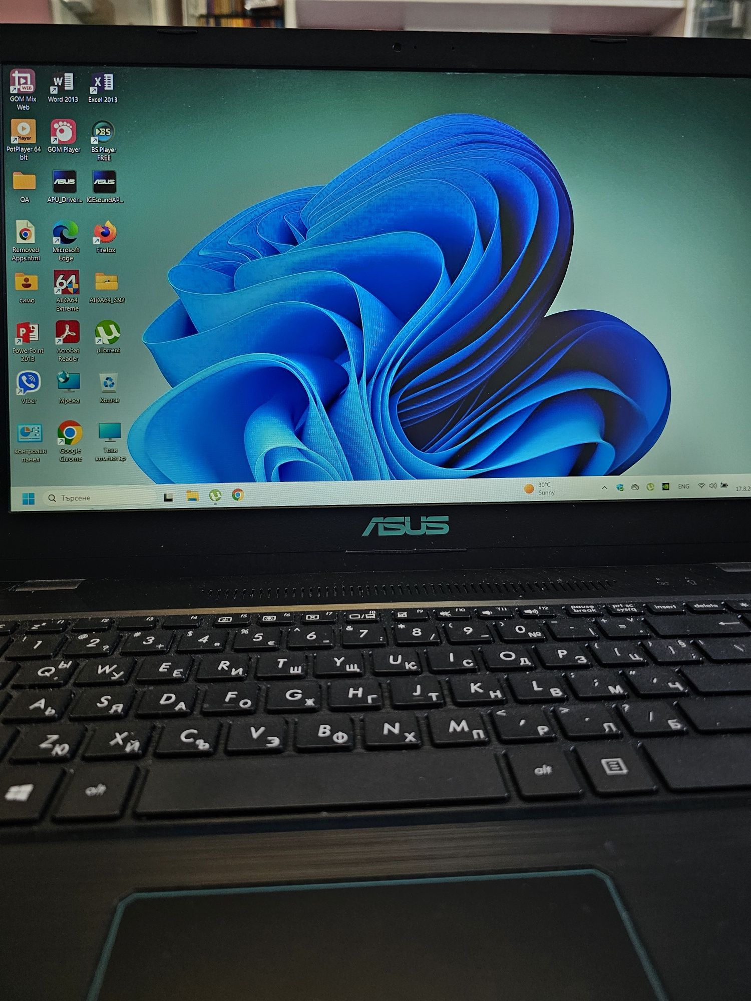 Лаптоп ASUS VivoBook X570DD AMD Ryzen 7 3700U