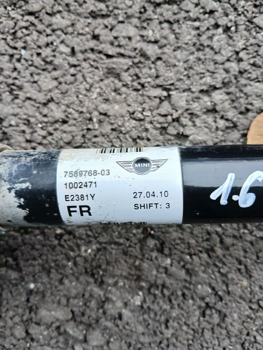 Дясна полуоска Mini Cooper