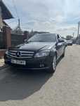 Mercedes c class 220