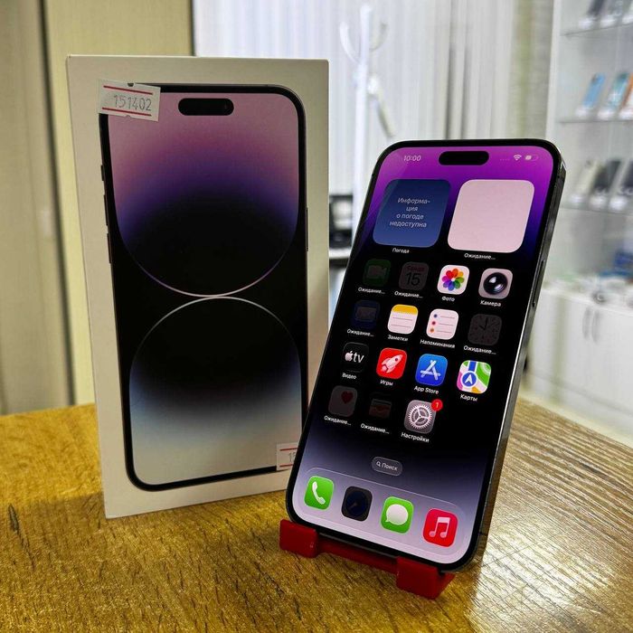 Сотовый телефон Apple iPhone 14 Pro Max 128GB/ sk151402