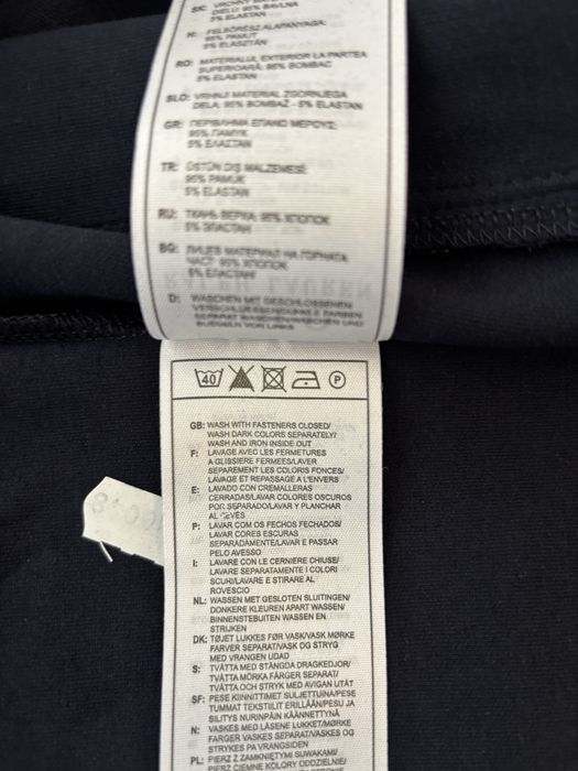 Спортивний.  Костюм.  Темно синий.  3хл.  Размер