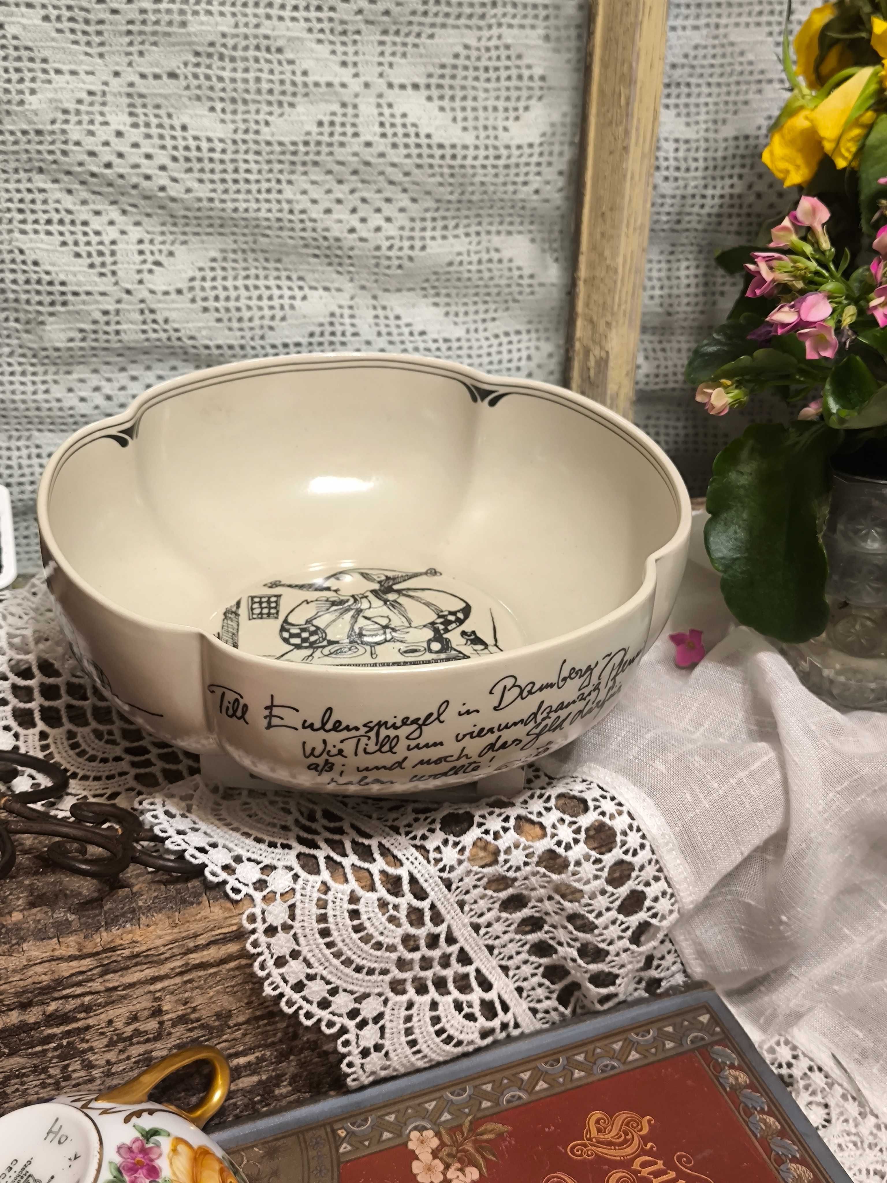 Купа порцелан  Rosenthal
