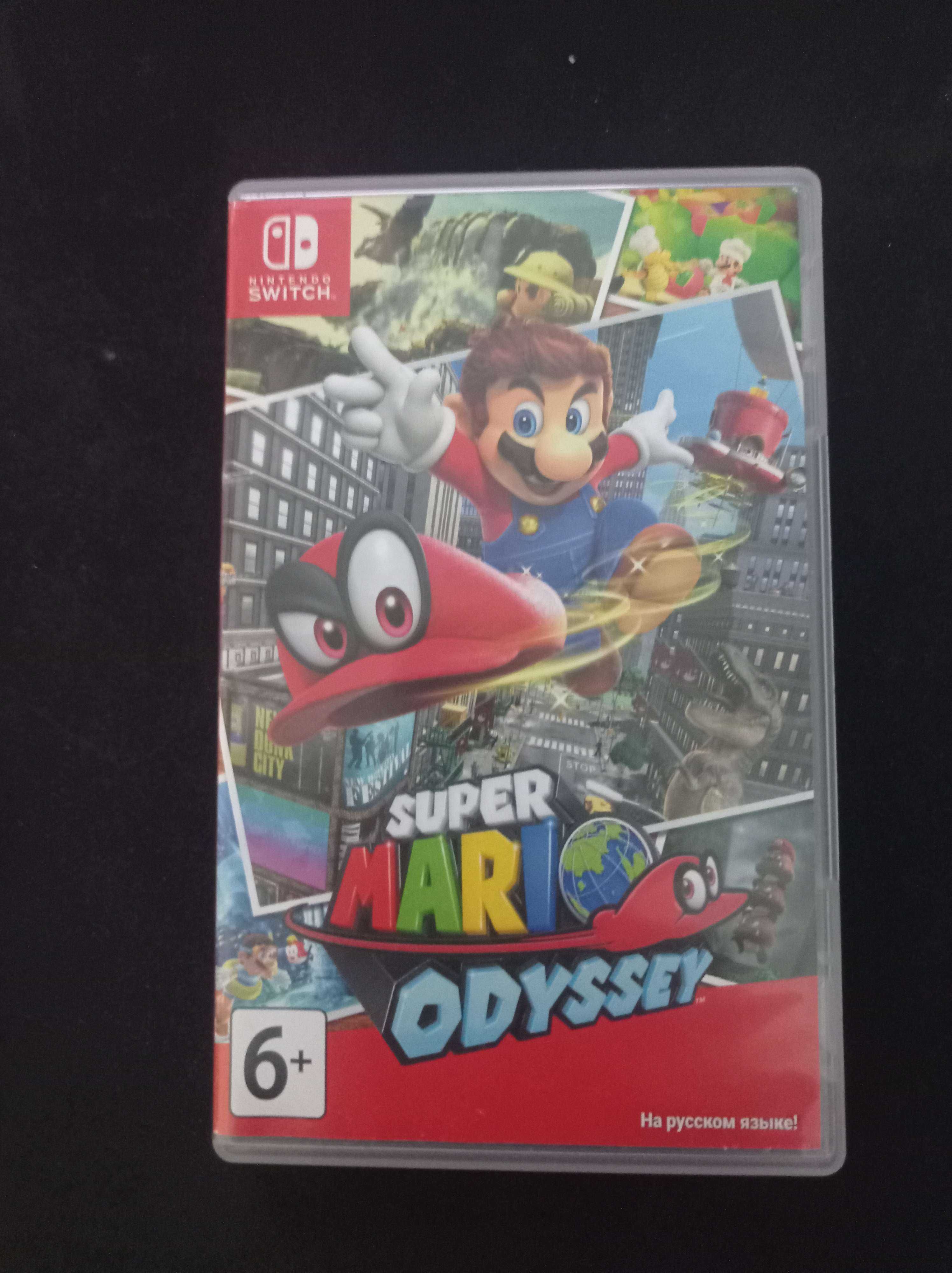 super mario odyssey