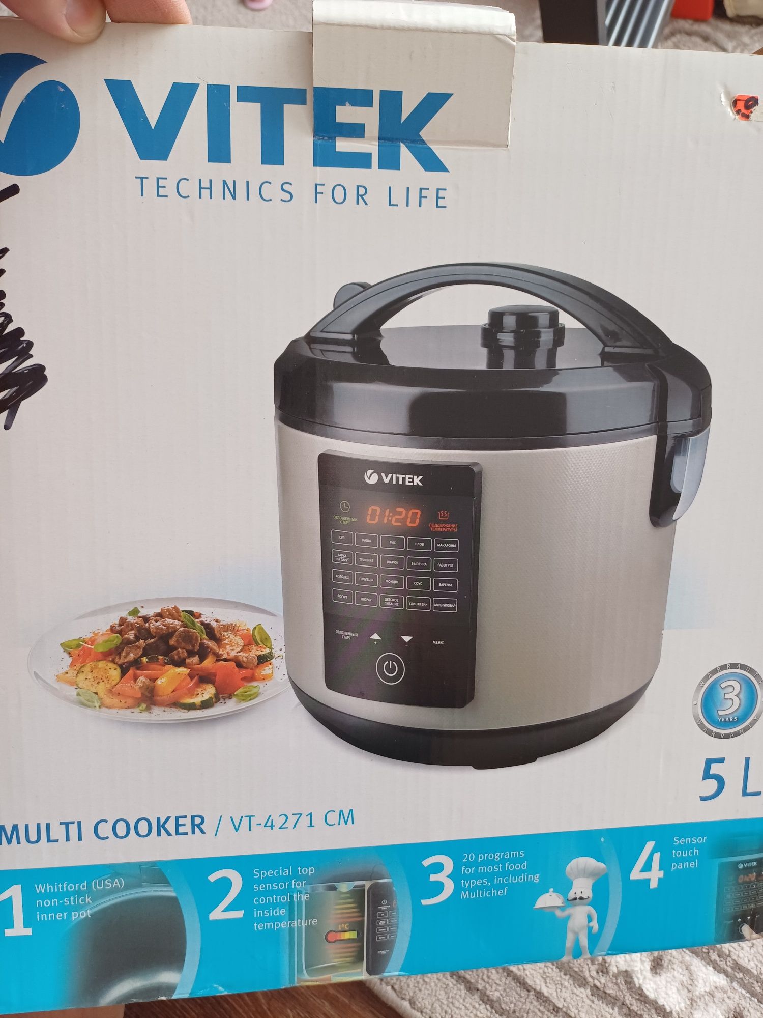 Мультиварка VITEK