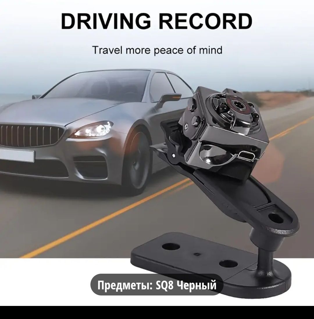 Kamera video 32gb