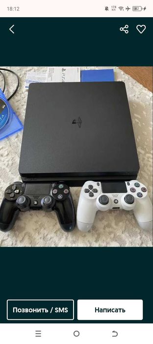Продаётся плайстайшен