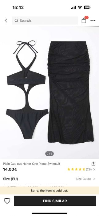 Черен цял бански+плажна пола от SHEIN - размер S