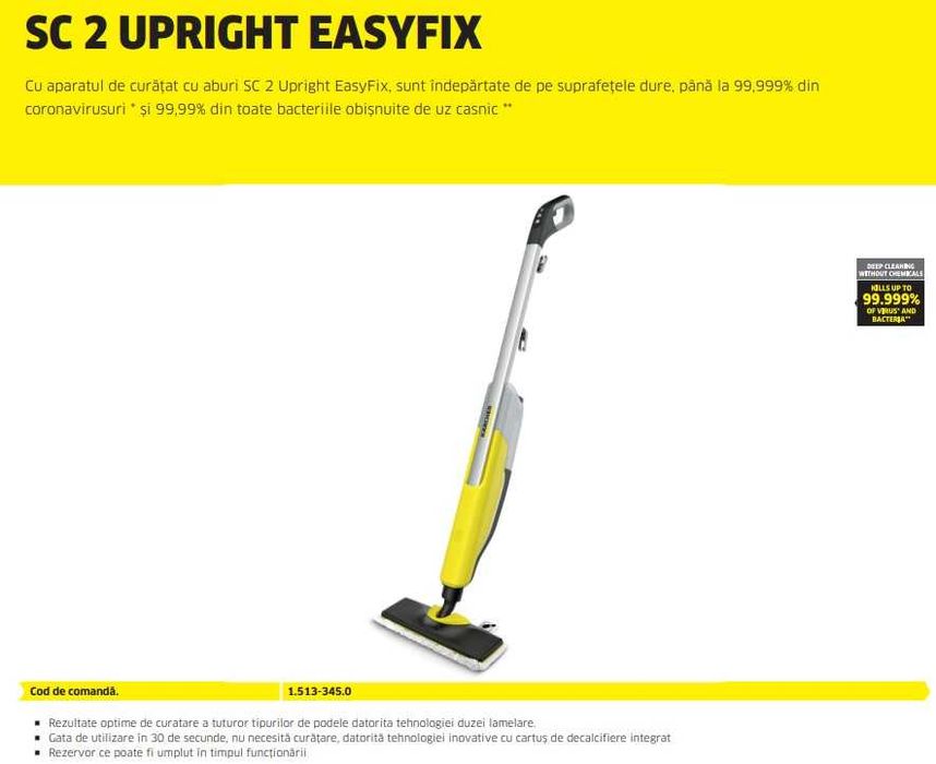 Aparat de curatat cu abur KARCHER SC 2 Upright