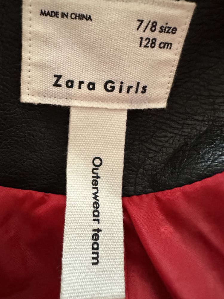 Кожено яке Zara детско