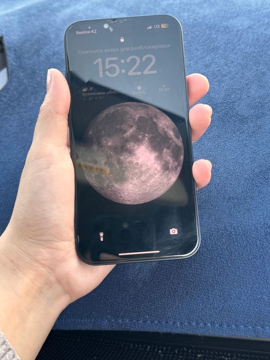 Продается 13 iphone