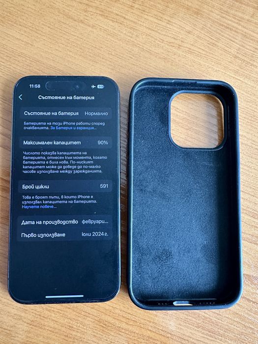 iPhone 15 Pro 128 GB – в гаранция  90 % батерия, идеално състояние