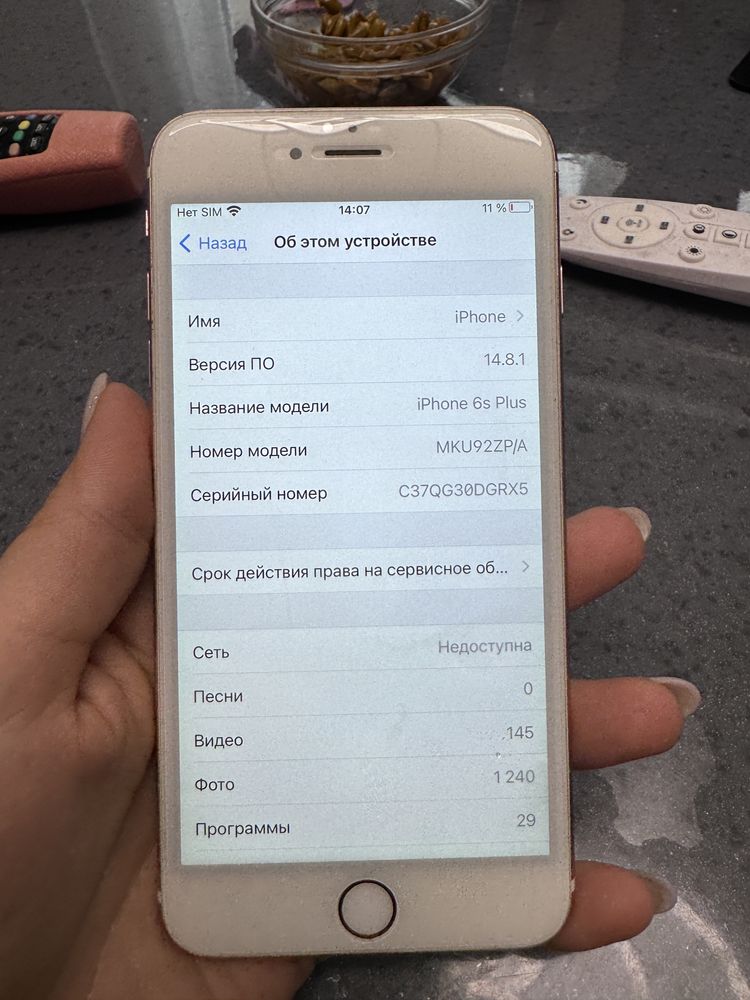 Продам iPhone 6s Plus