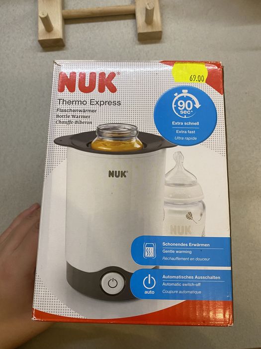 Нагревател за шишета и бурканечета NUK