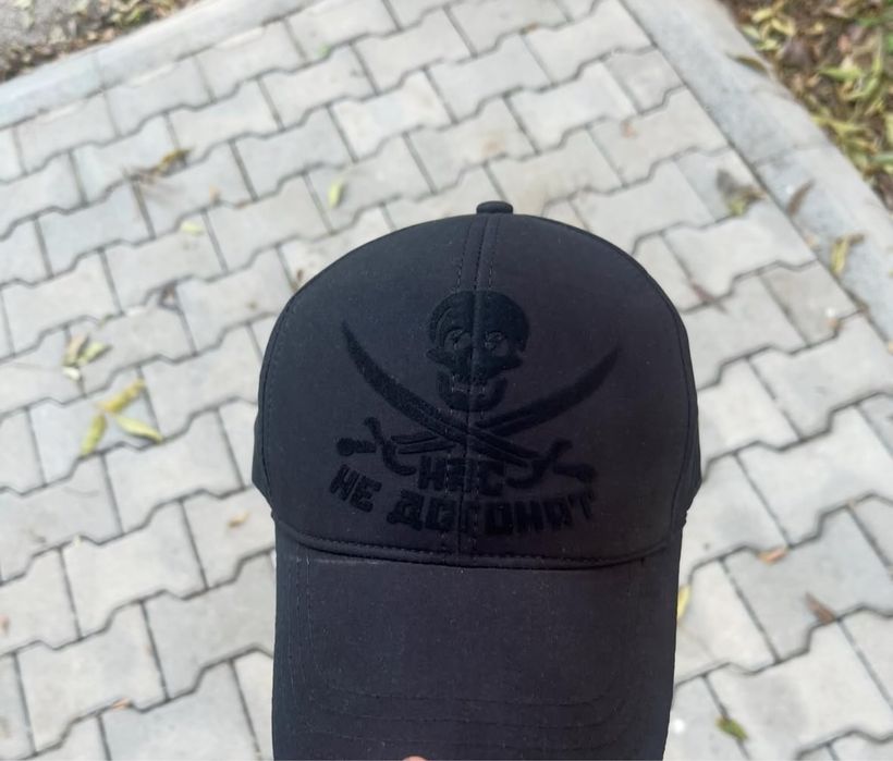 Шапка prizrak призрак рядка