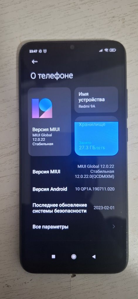 Redmi 9A Редми 9А