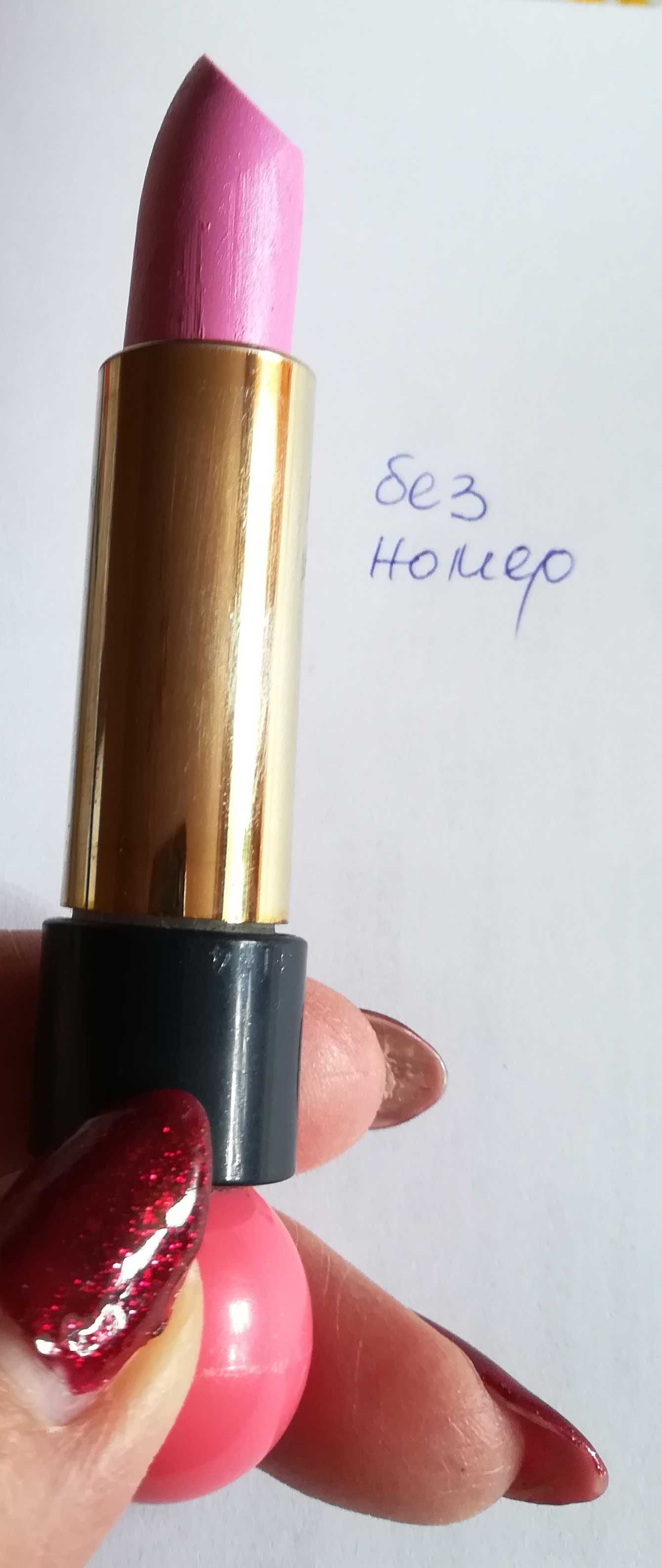 Продавам червила  DIOR Rouge Diorific Haute Couture