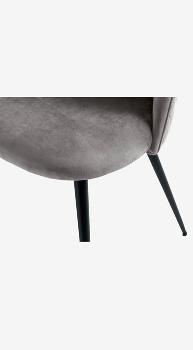 Кухненски стол KOKKEDAL сиво кадифе