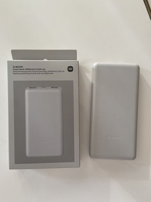 Xiaomi Power Bank 22.5w