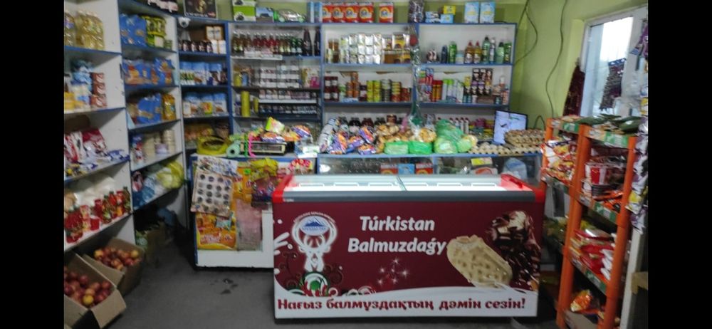 Продам морозильный лари б.у