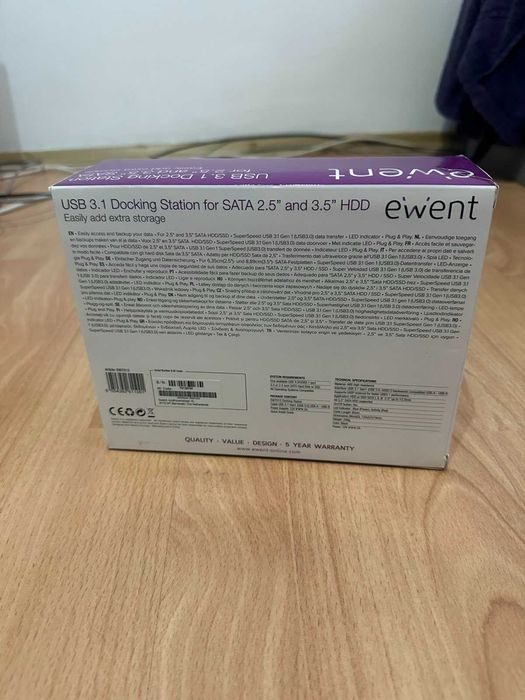 Докинг станция нова