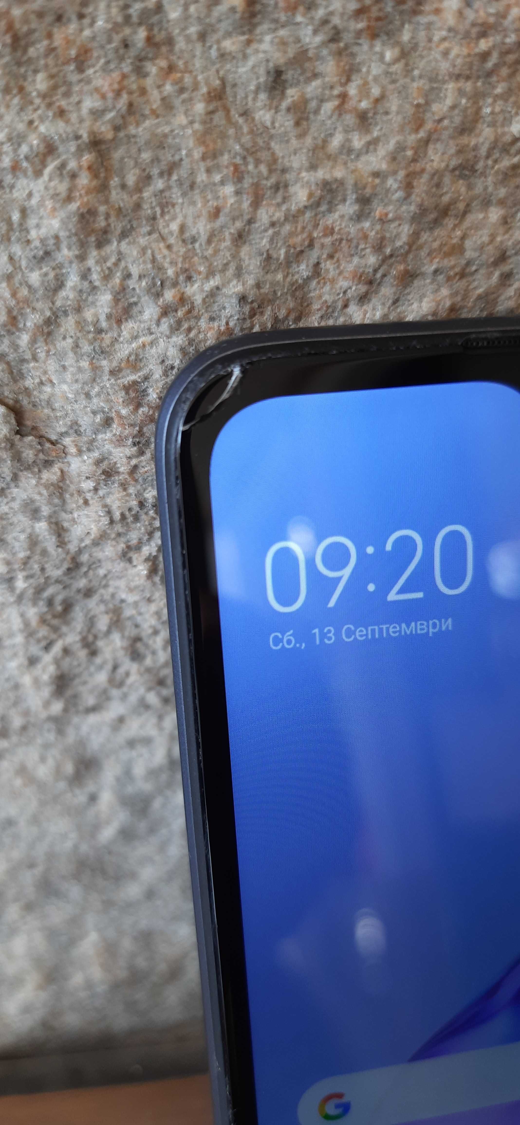 Смартфон Redmi 9 32GB/ 3,5 GB