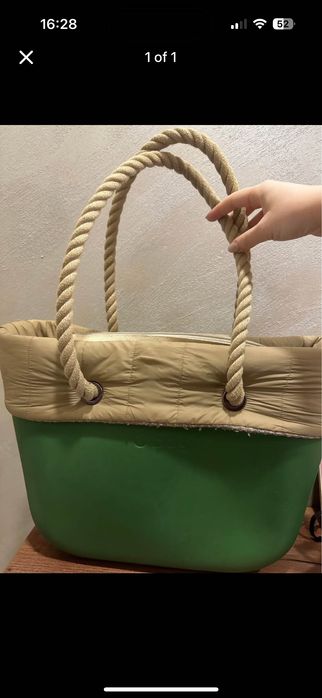 O bag всяка по 50 лв