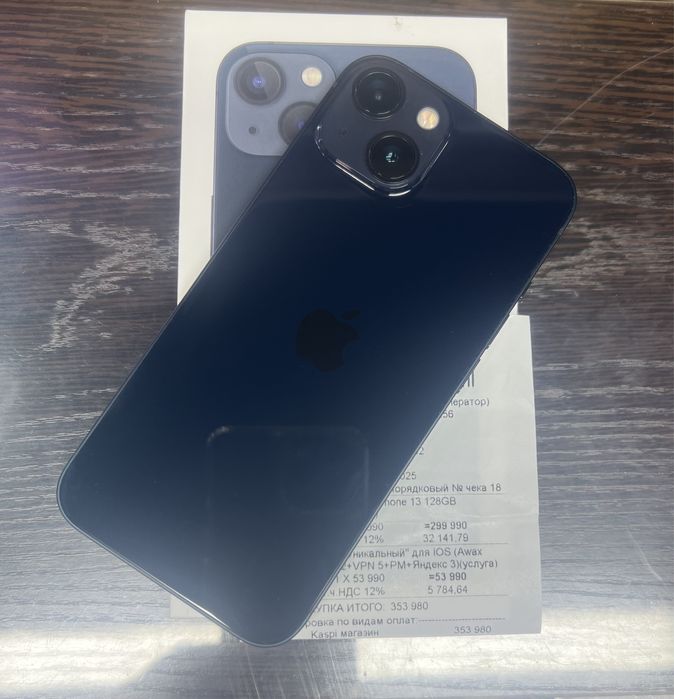 Айфон 13(128гб)ЕАС оригинал,в идеальном состоянии