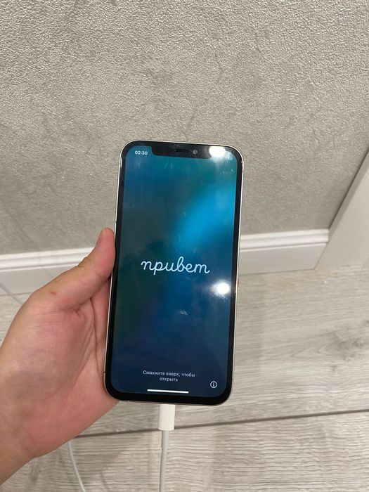 Айфон 12 про цвет белый