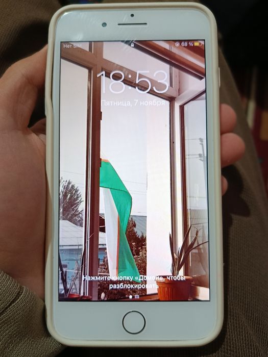 Iphone 7 plus.Tiniq ishlaydi