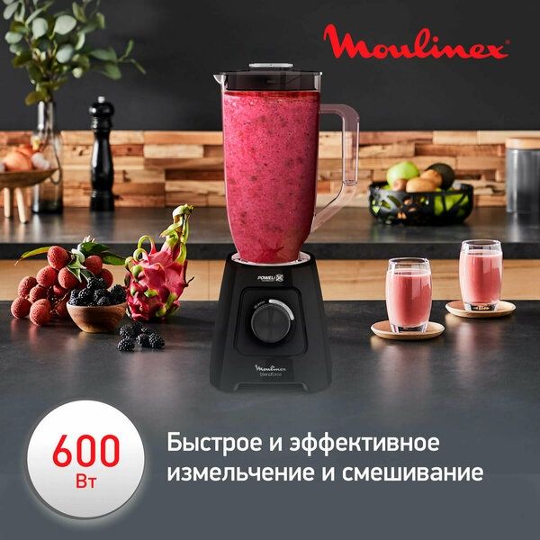 Блендер стационарный Moulinex Blendforce LM458810, черный