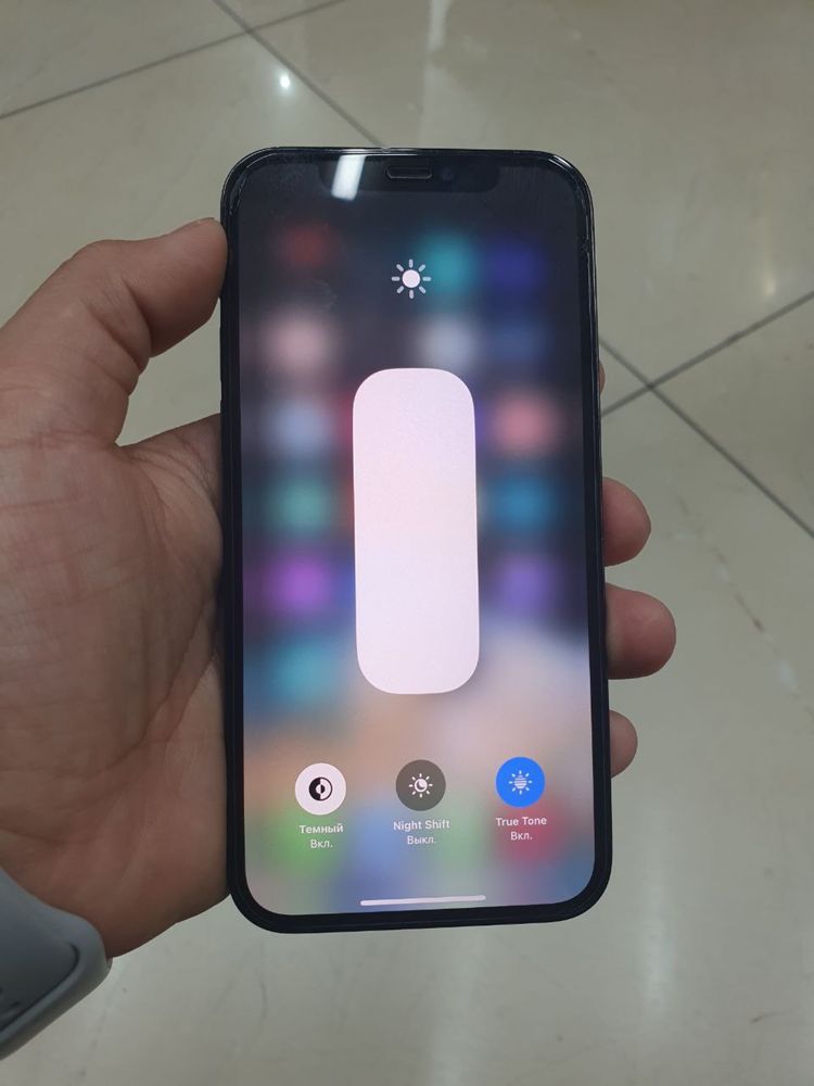 Apple 12 pro blue 128gb