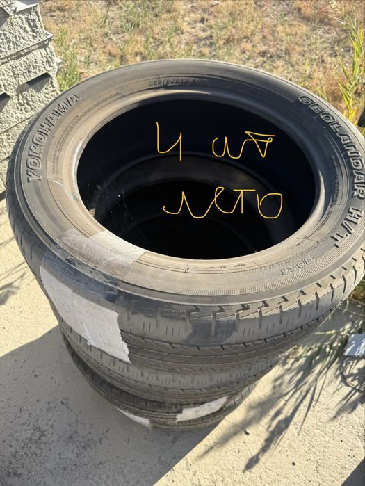 Шины (лето) 285/50 R20 -4 шт