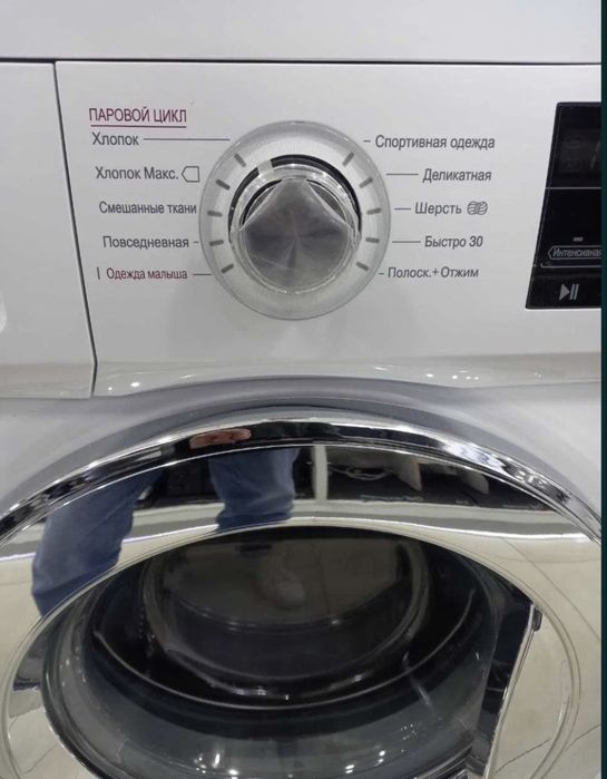 Стиральная машина LG 8   F4J3TS2W