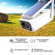 Водоустойчива Wifi соларна безкабелна камера iCsee FullHD, 4X Zoom,