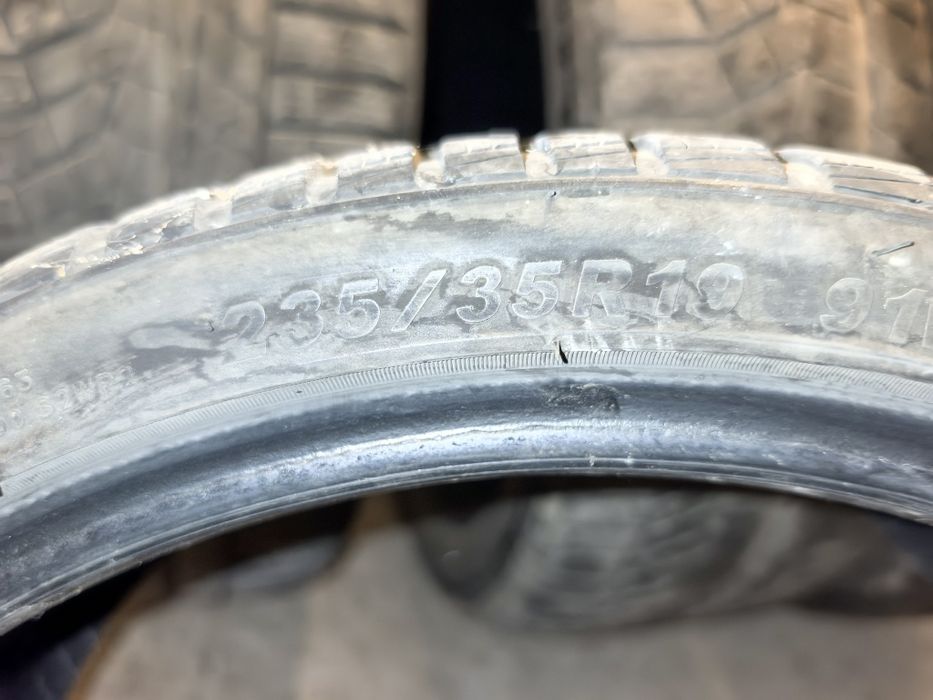 Зимни гуми sailun спорт пакет 19-ки