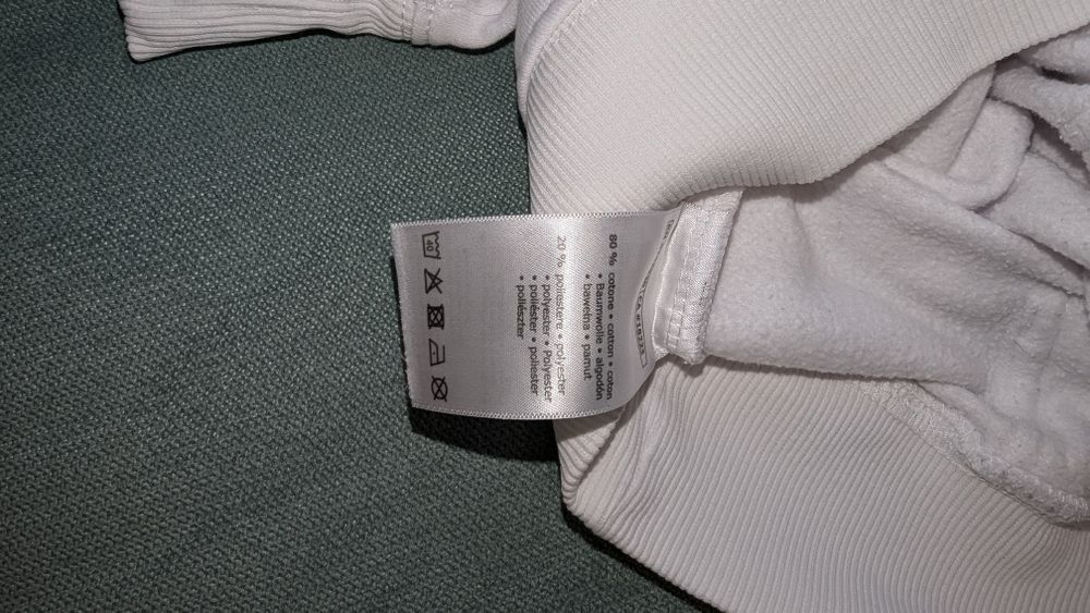 Kappa мъжки суичър/худи/ бял