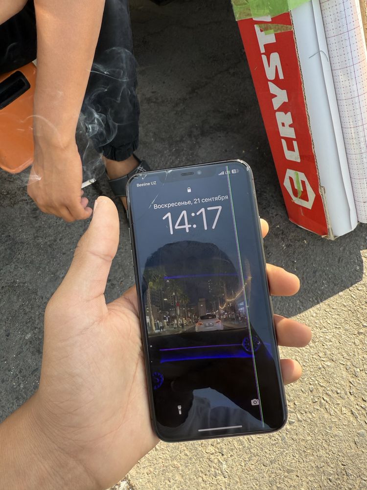 11 Pro Max, 64gb, karobka bor