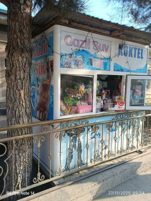 Butka, magazincha sifatida ishlatilgan