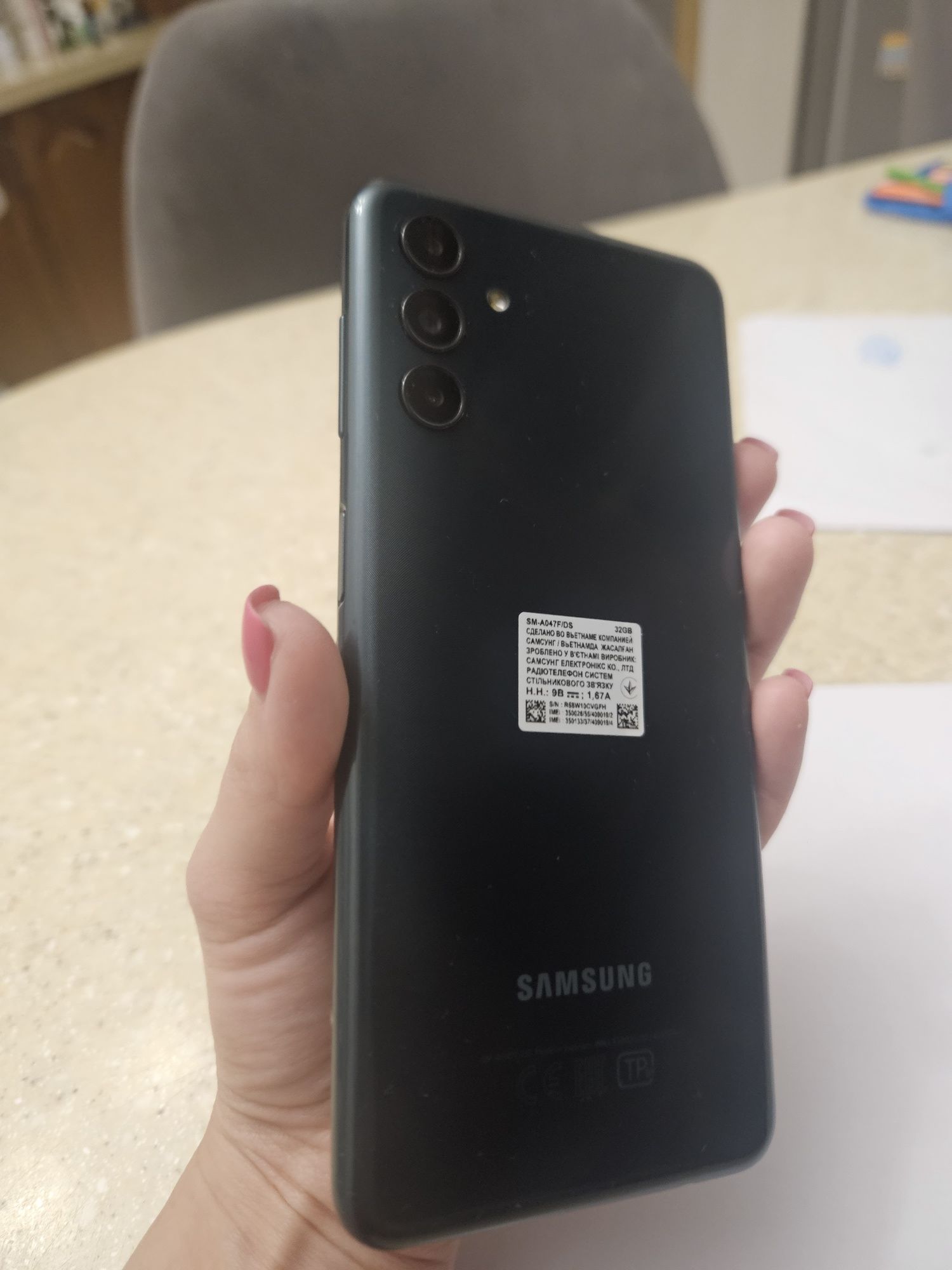 Samsung A04S новый