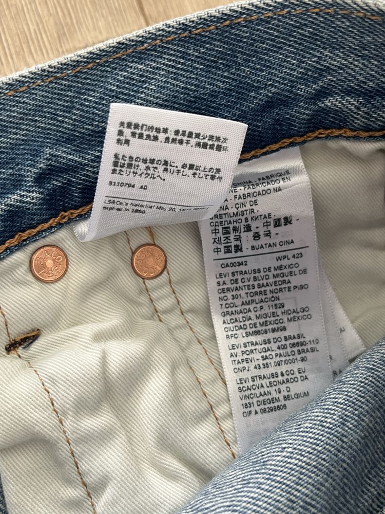 Levi’s 501 Premium : Нови размер 30 / Оригинал