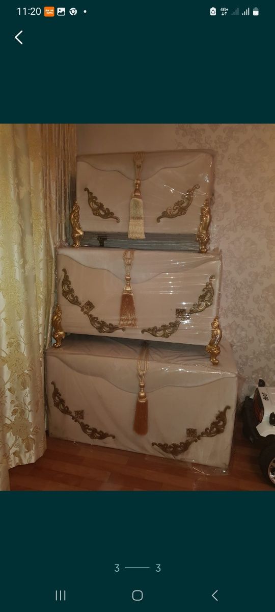 Сундуки б/у с корзинами