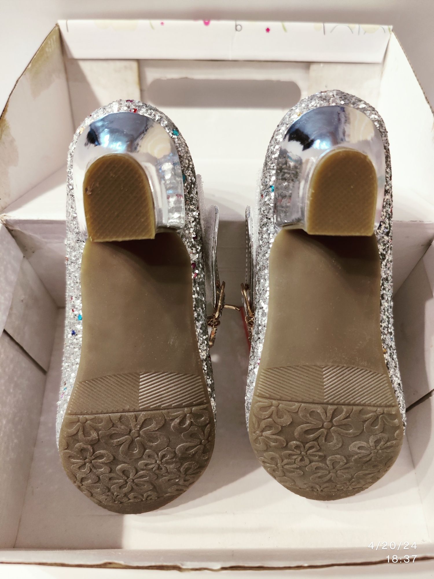 Pantofi fetite eleganti