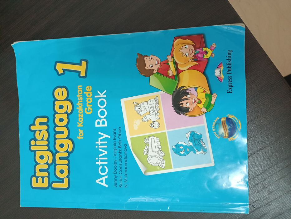 Рабочии тетради новые