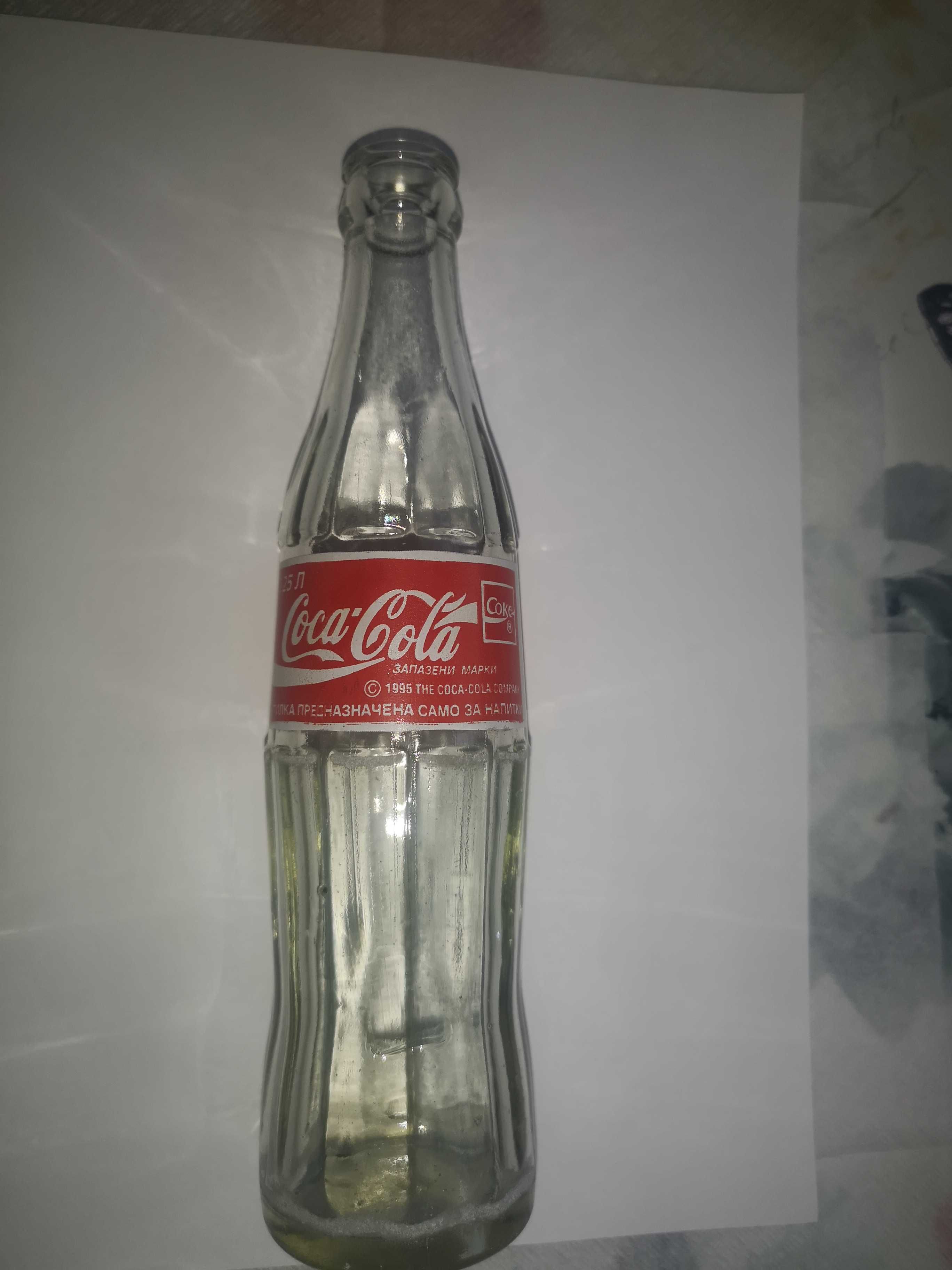 Стъклена бутилка Кока Кола